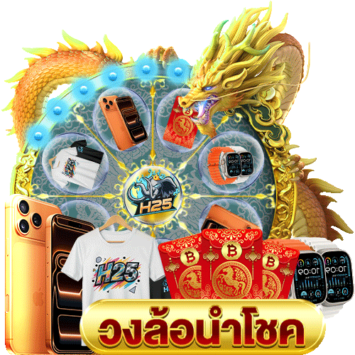 โร ม่า สล็อต ล่าสุด: ทดลองเล่นเกมสุดมัน